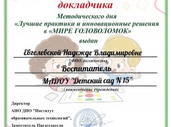 img (7)